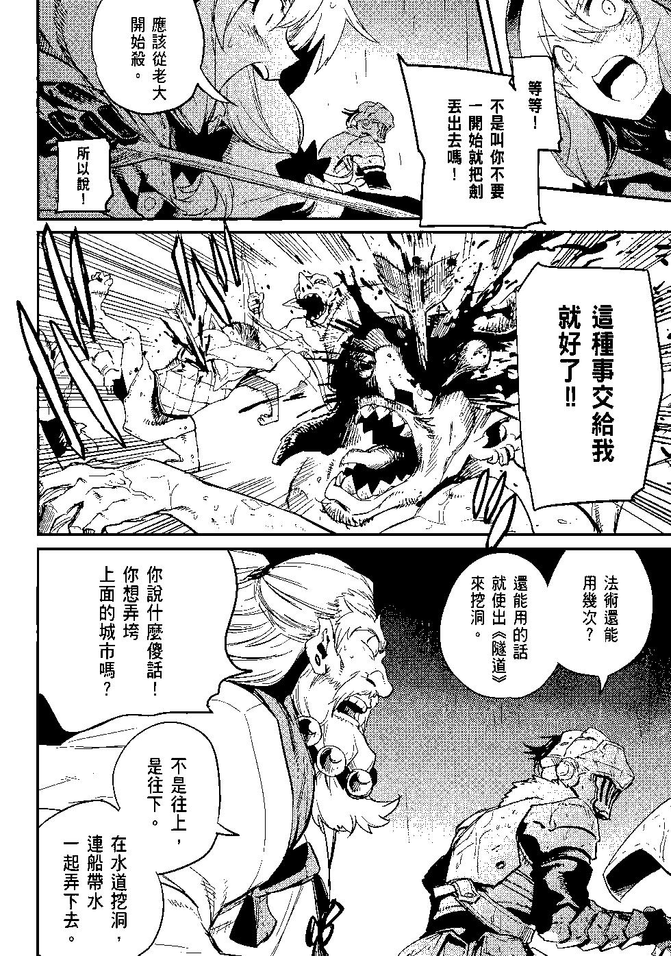 第04卷102