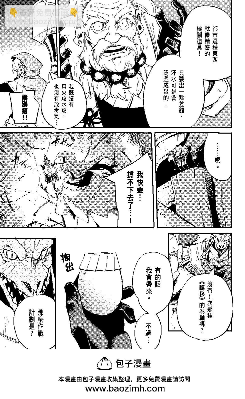 第04卷103