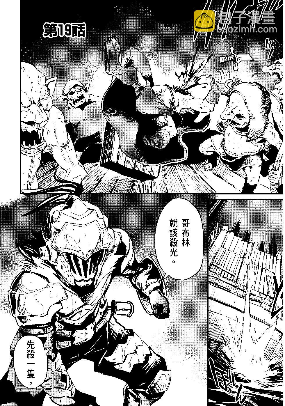 第04卷105