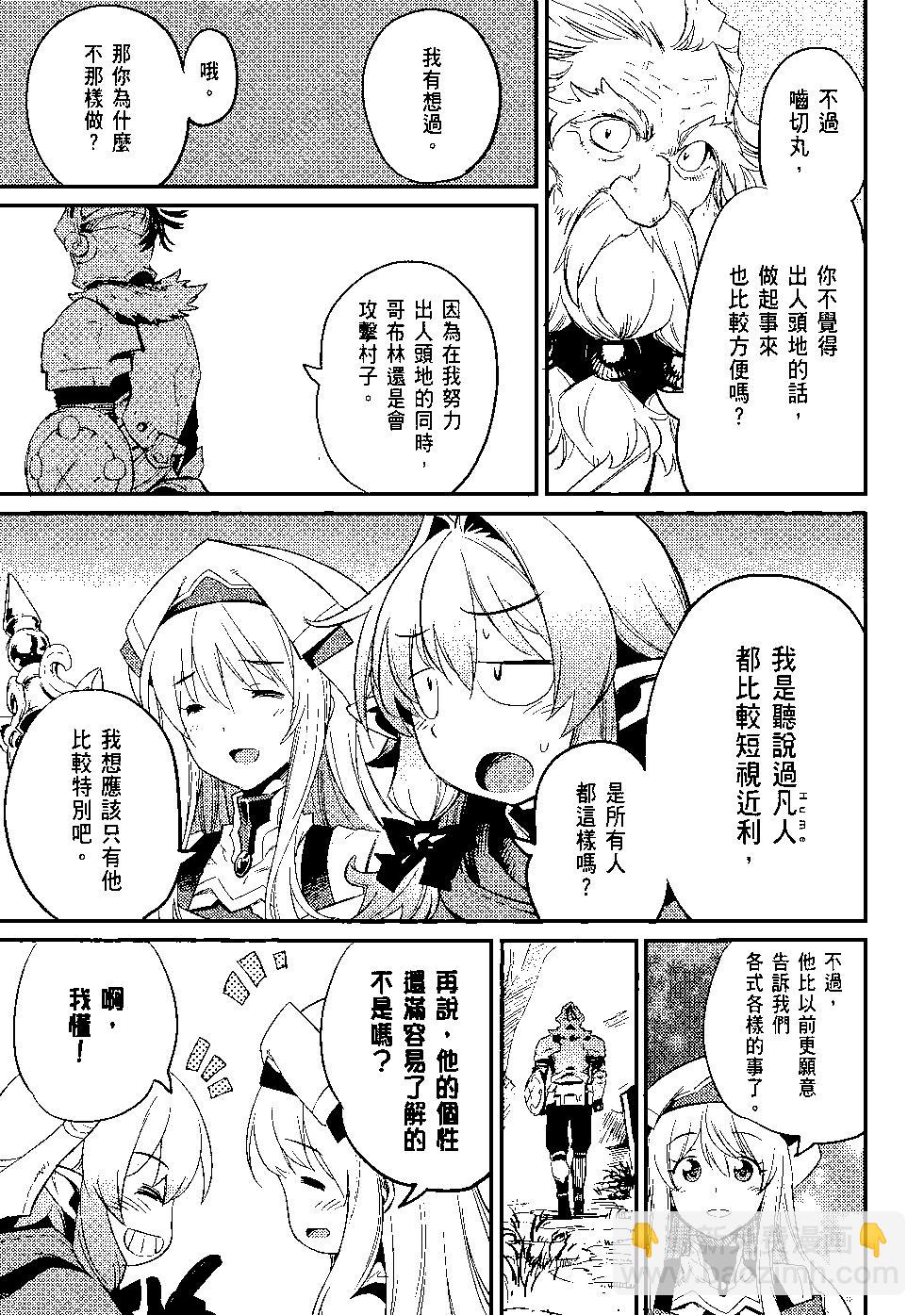 第04卷11