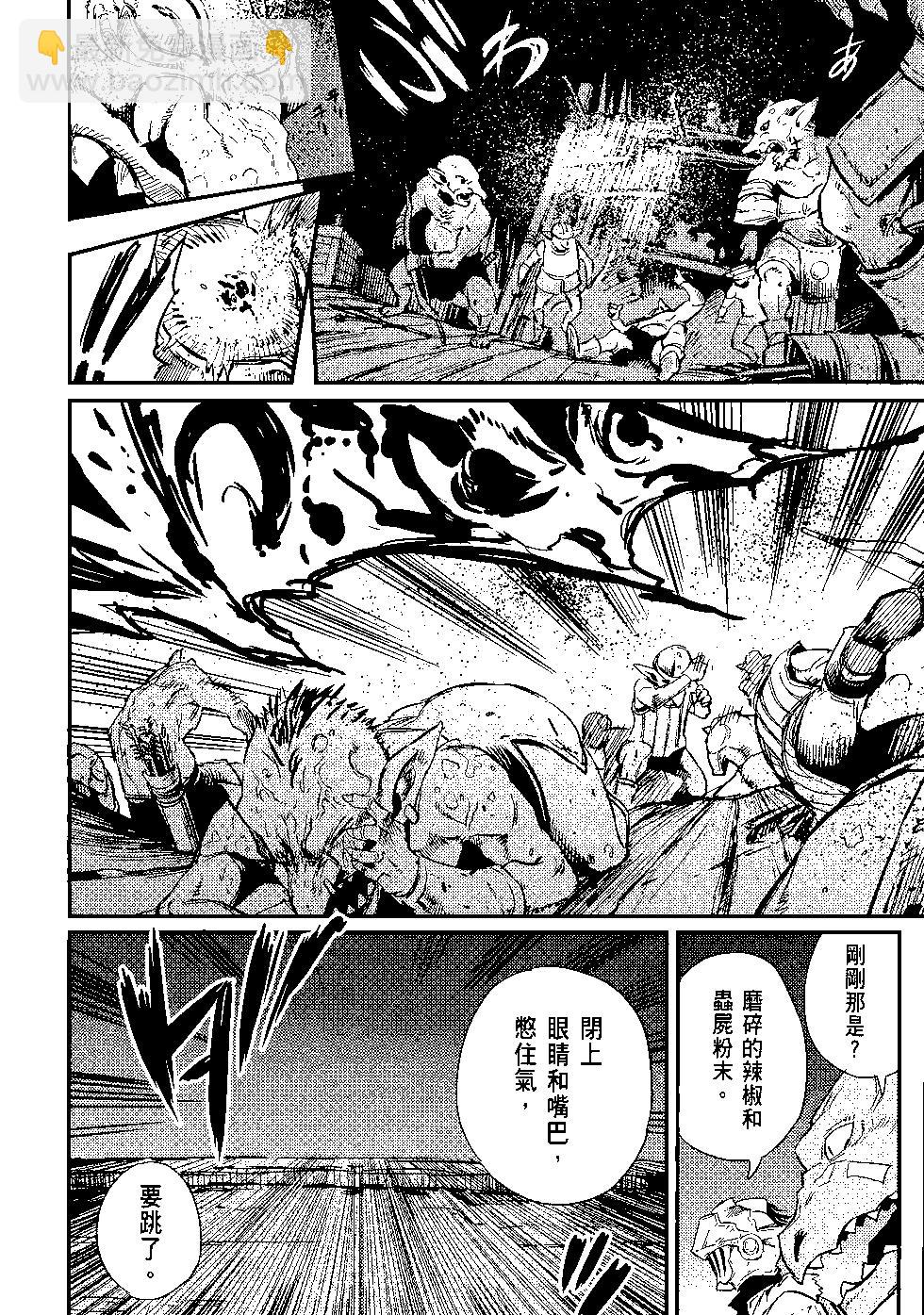 第04卷110