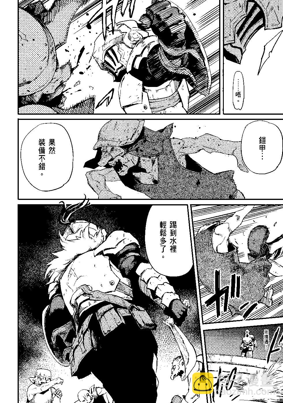 第04卷112