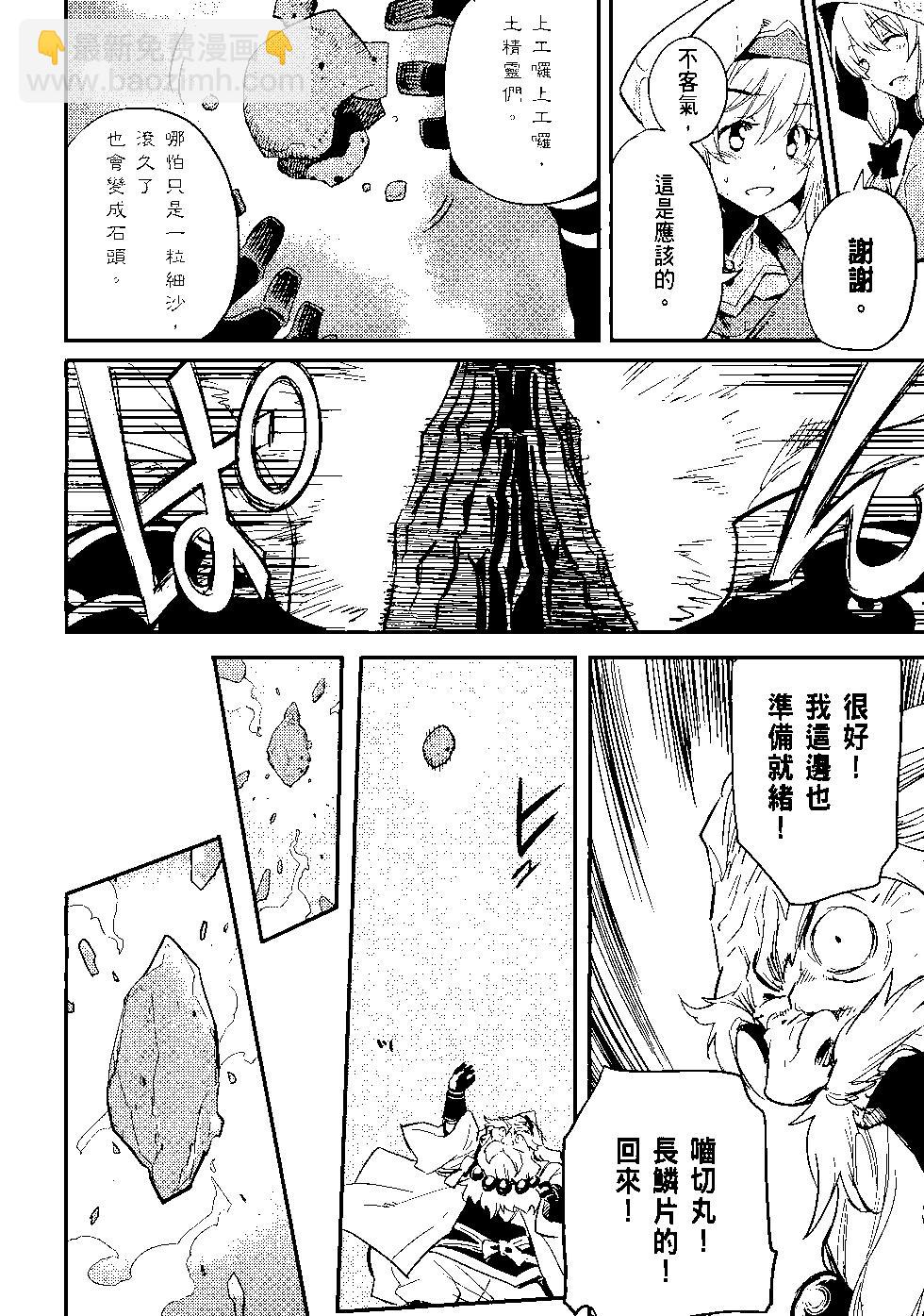 第04卷118