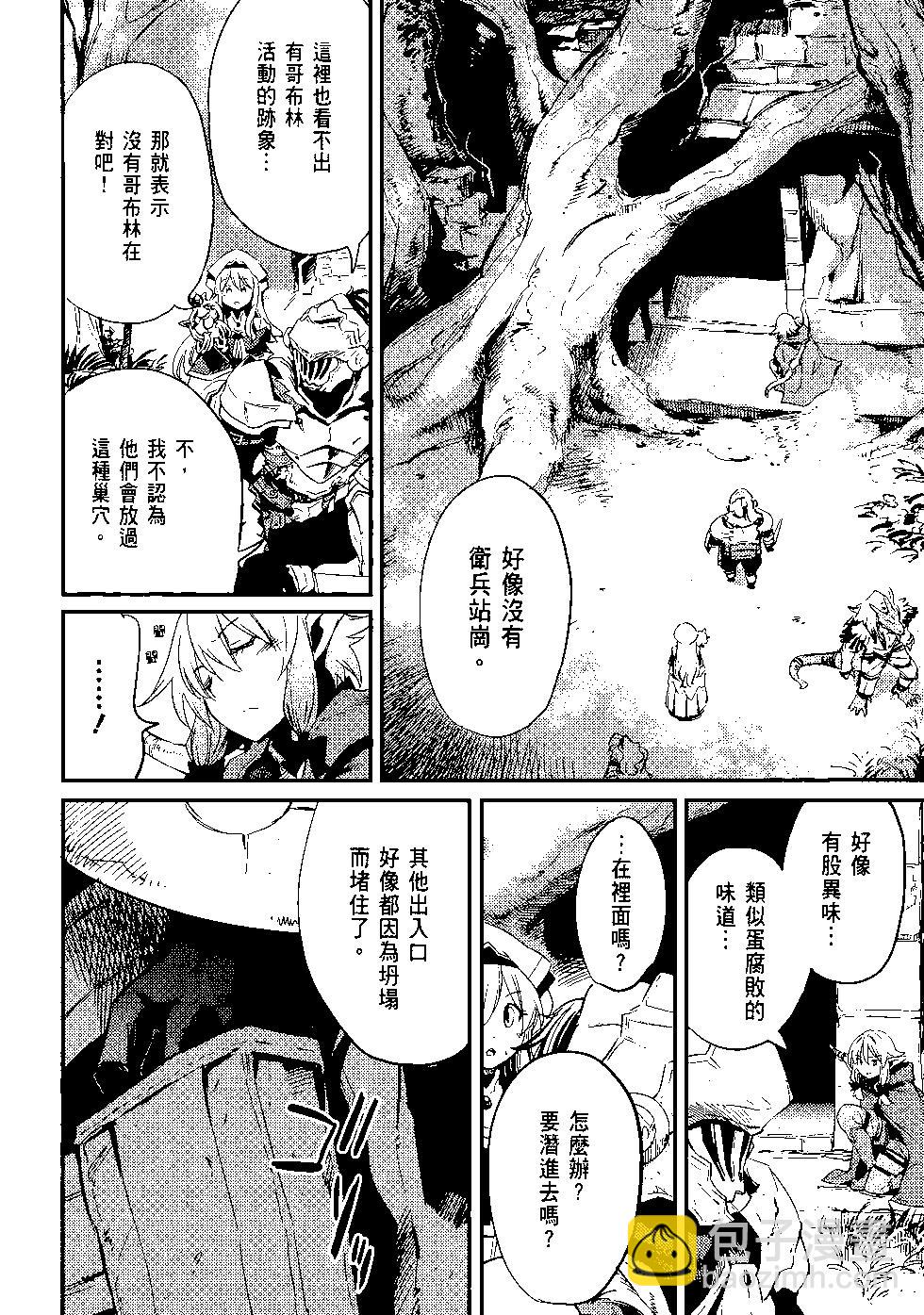 第04卷12