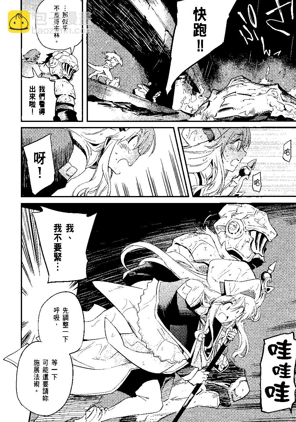 第04卷124