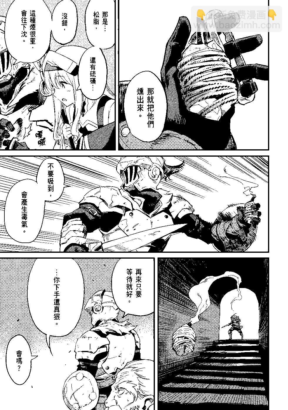 第04卷13
