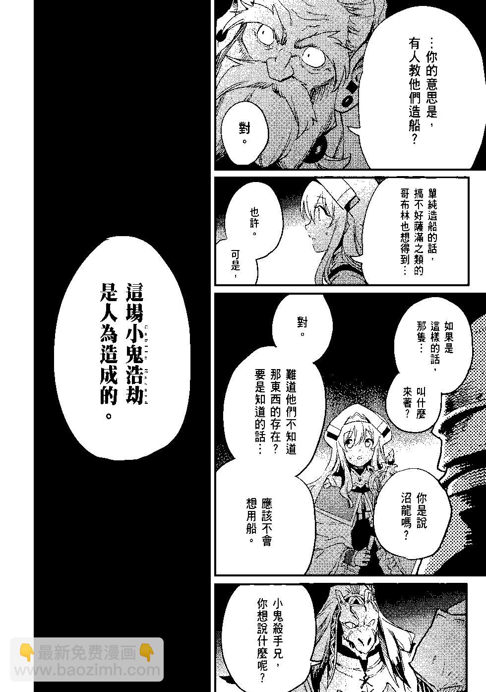 第04卷132