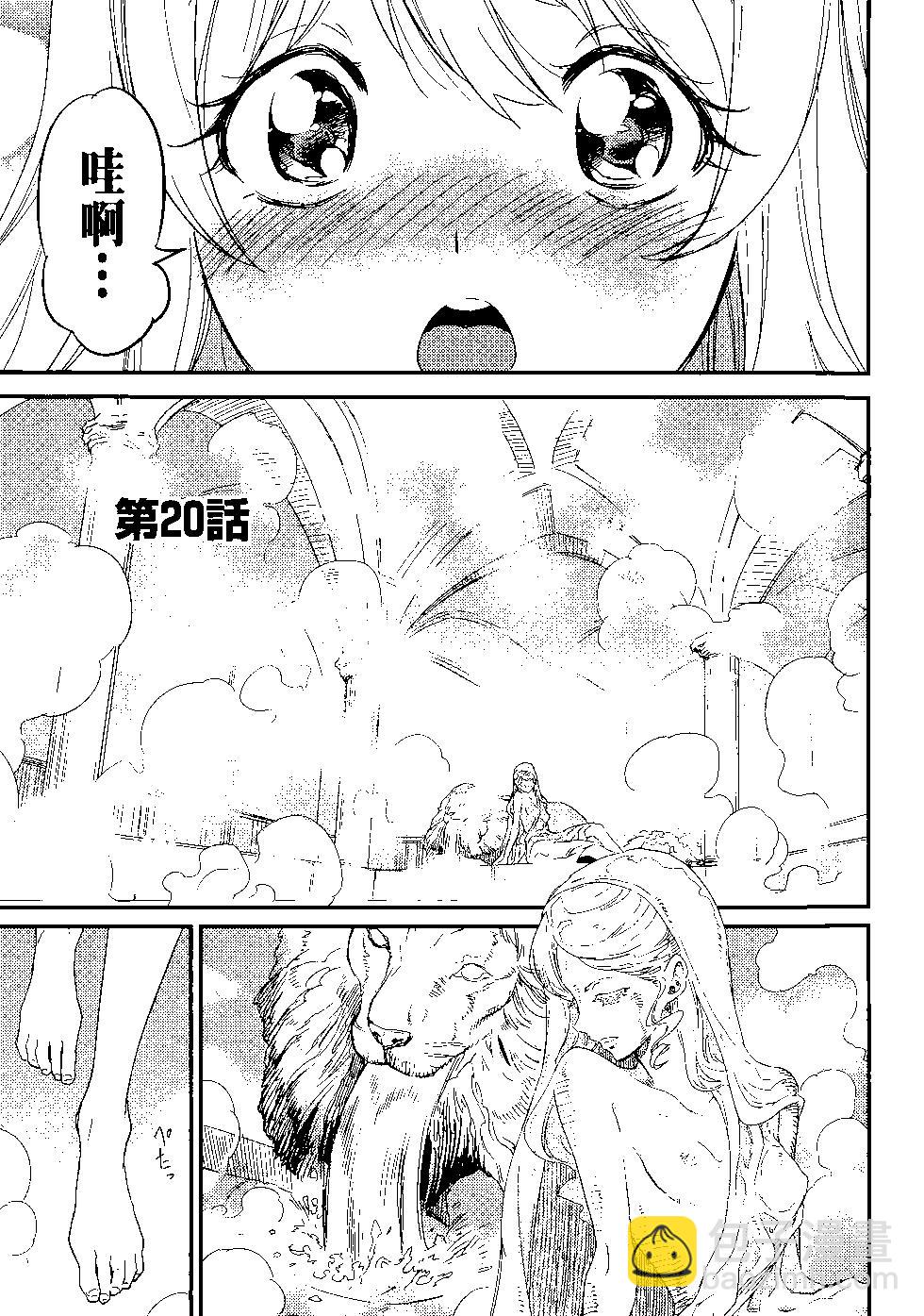 第04卷133