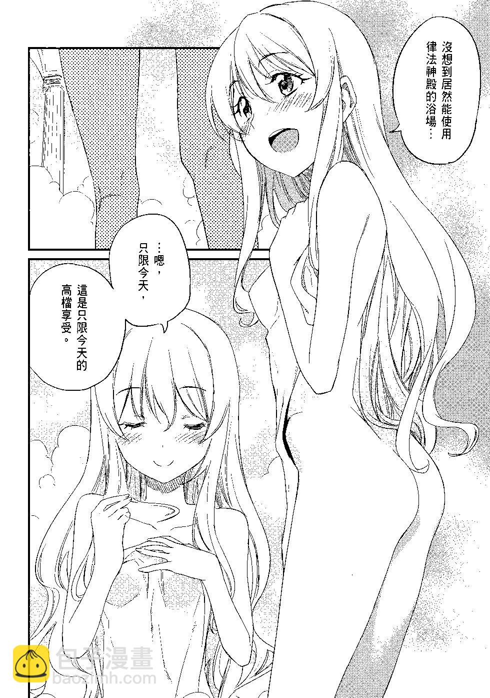 第04卷134