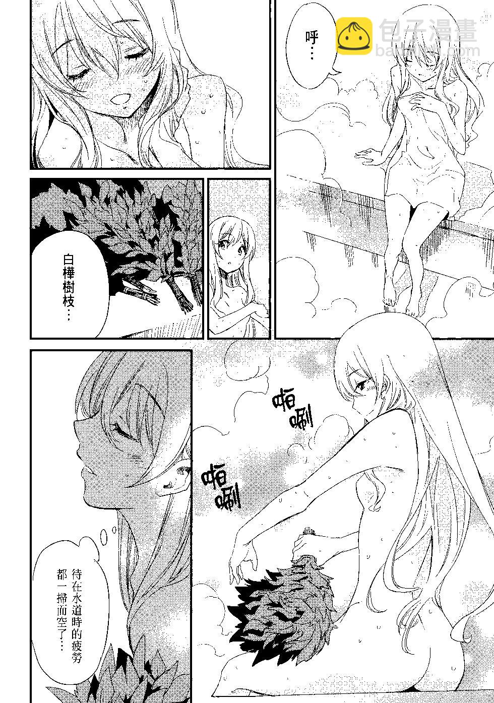 第04卷136