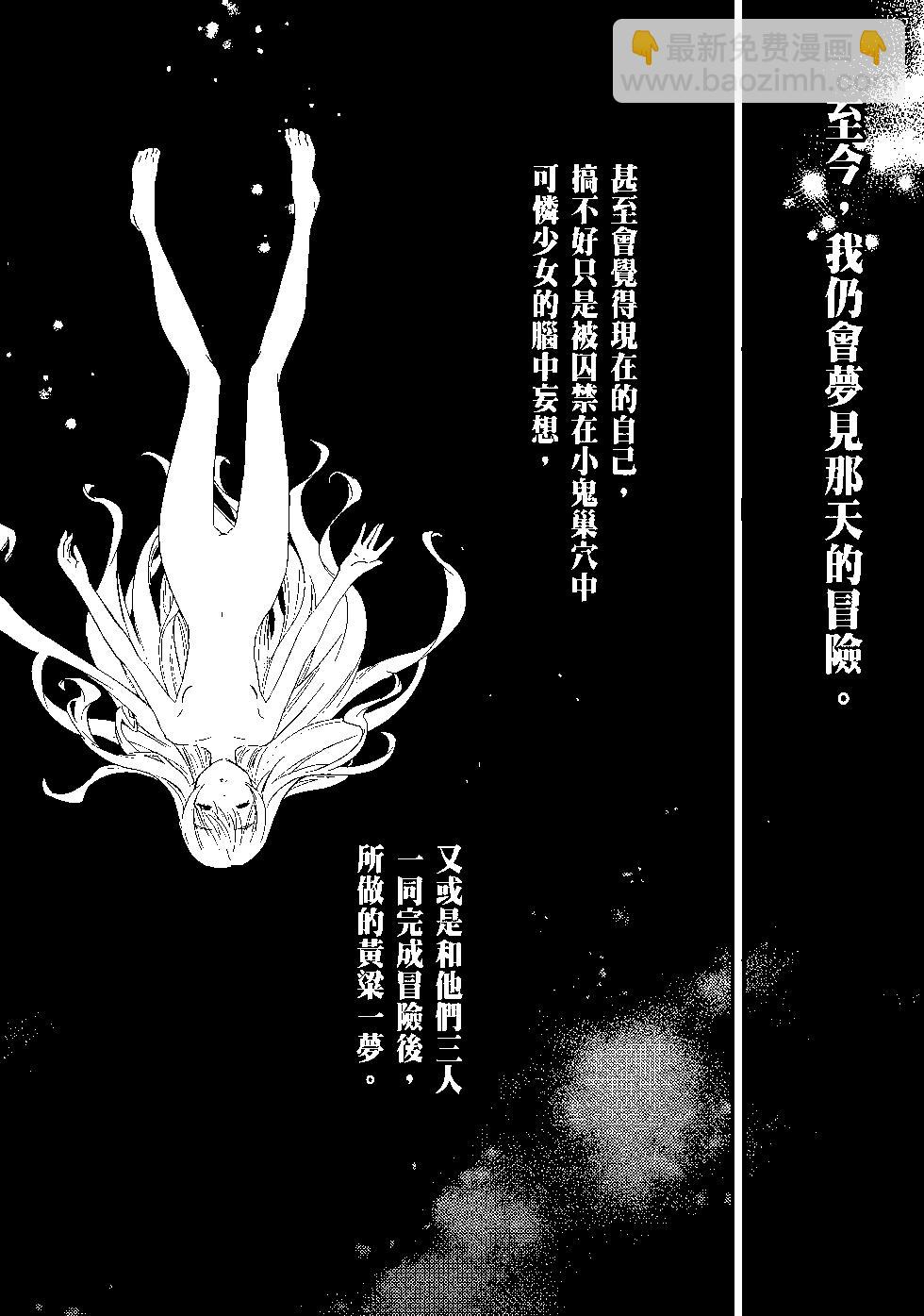 第04卷138