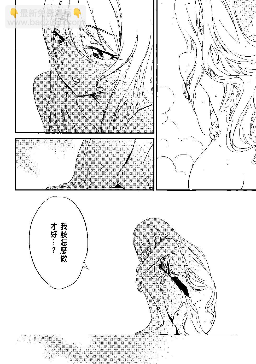 第04卷140