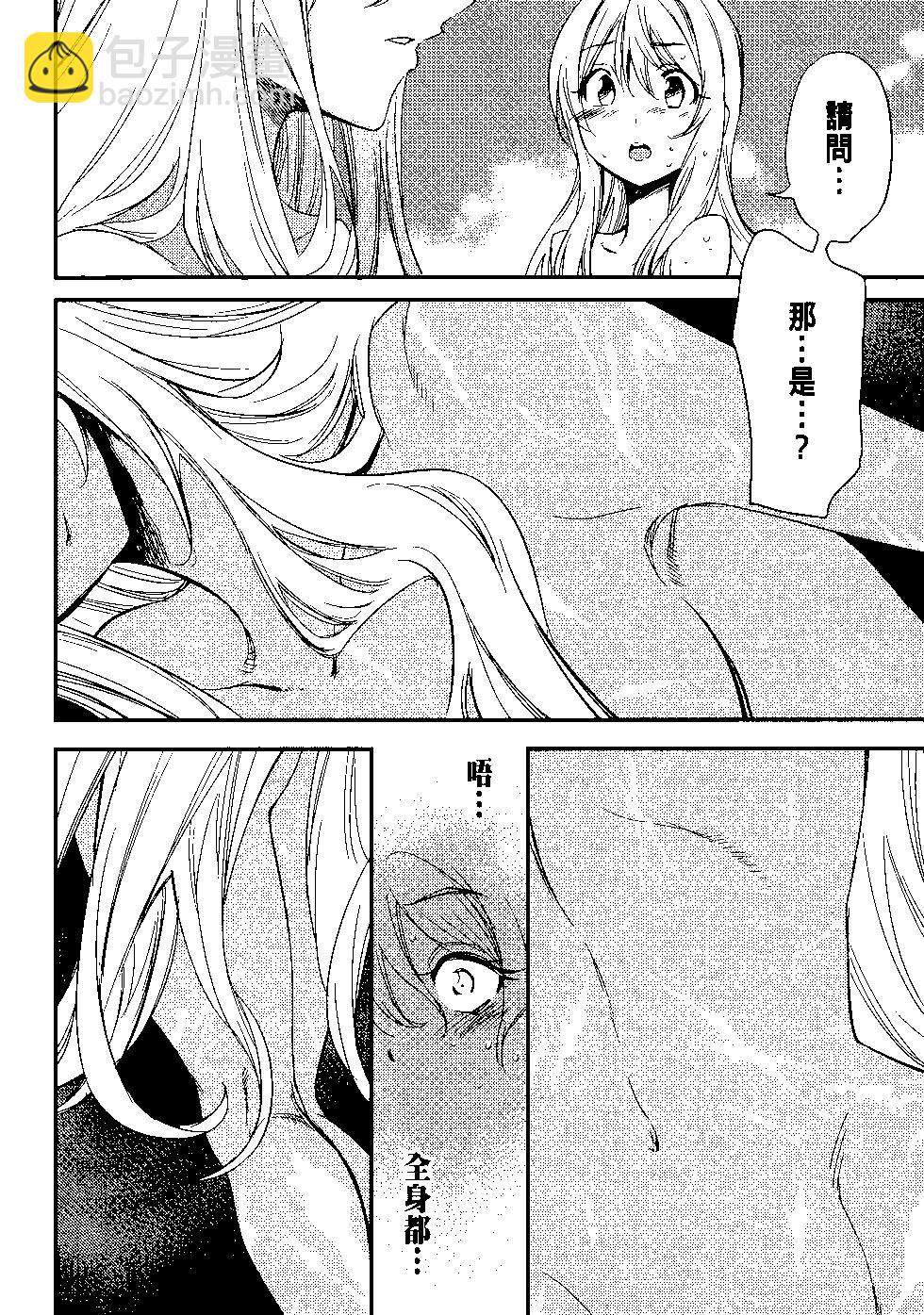 第04卷144
