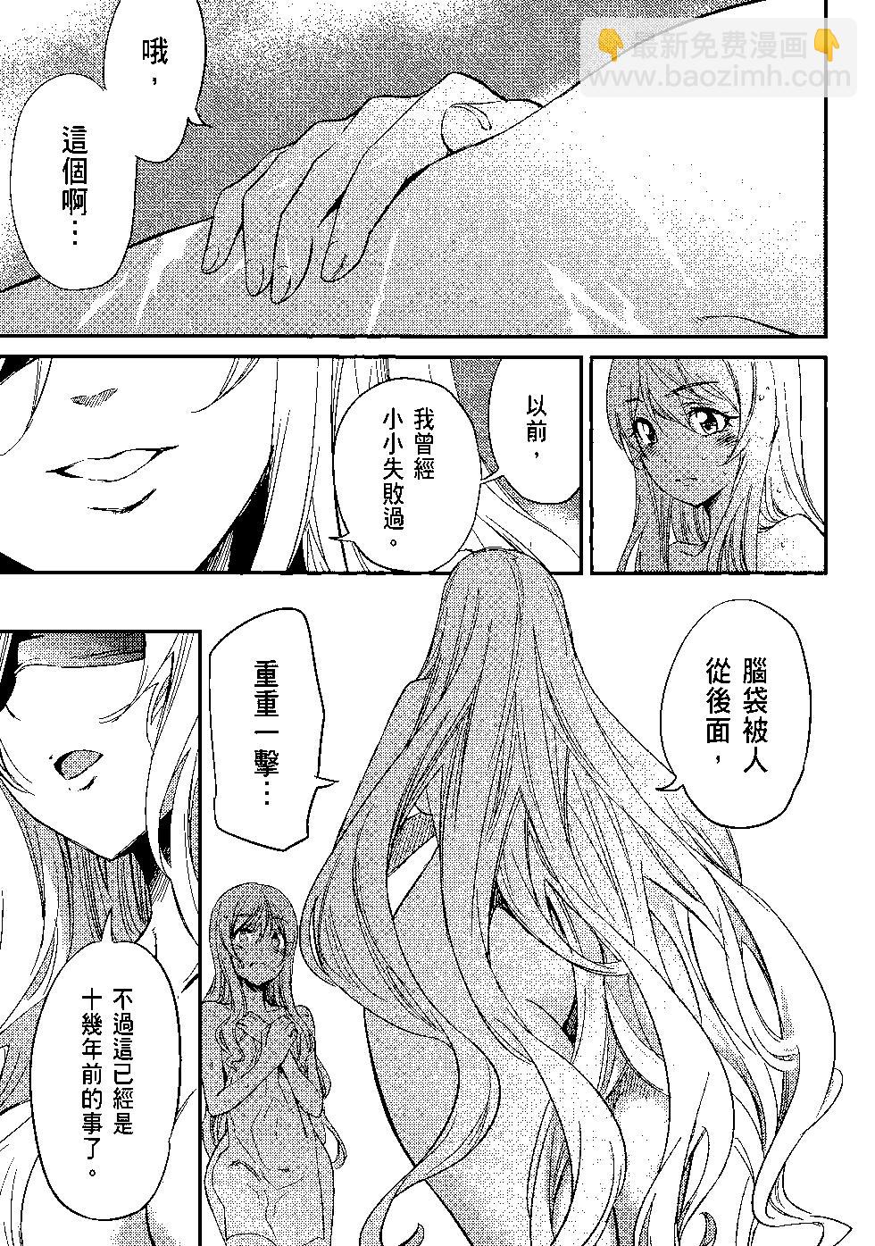 第04卷145