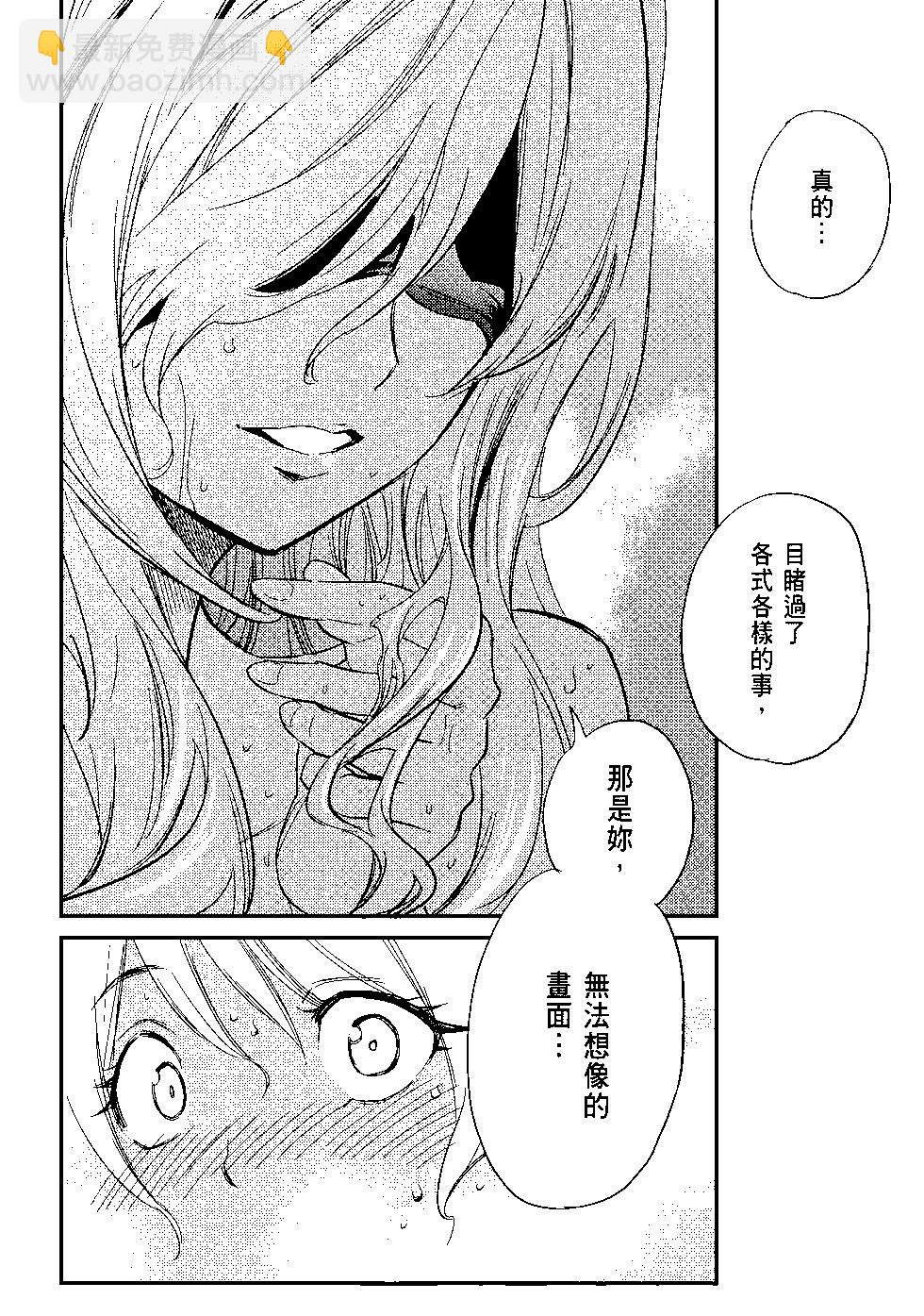 第04卷148