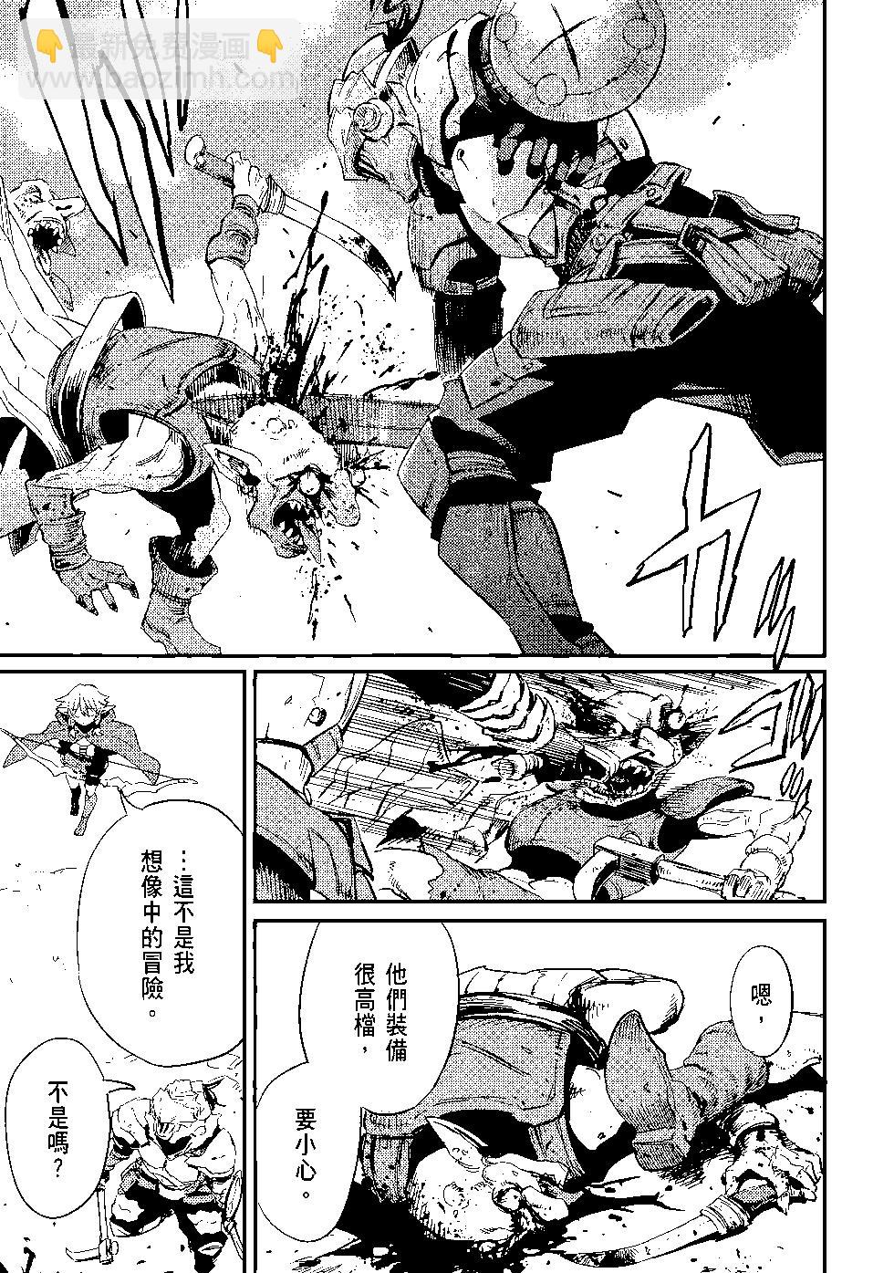 第04卷15