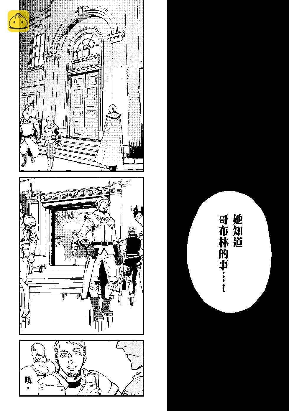 第04卷152