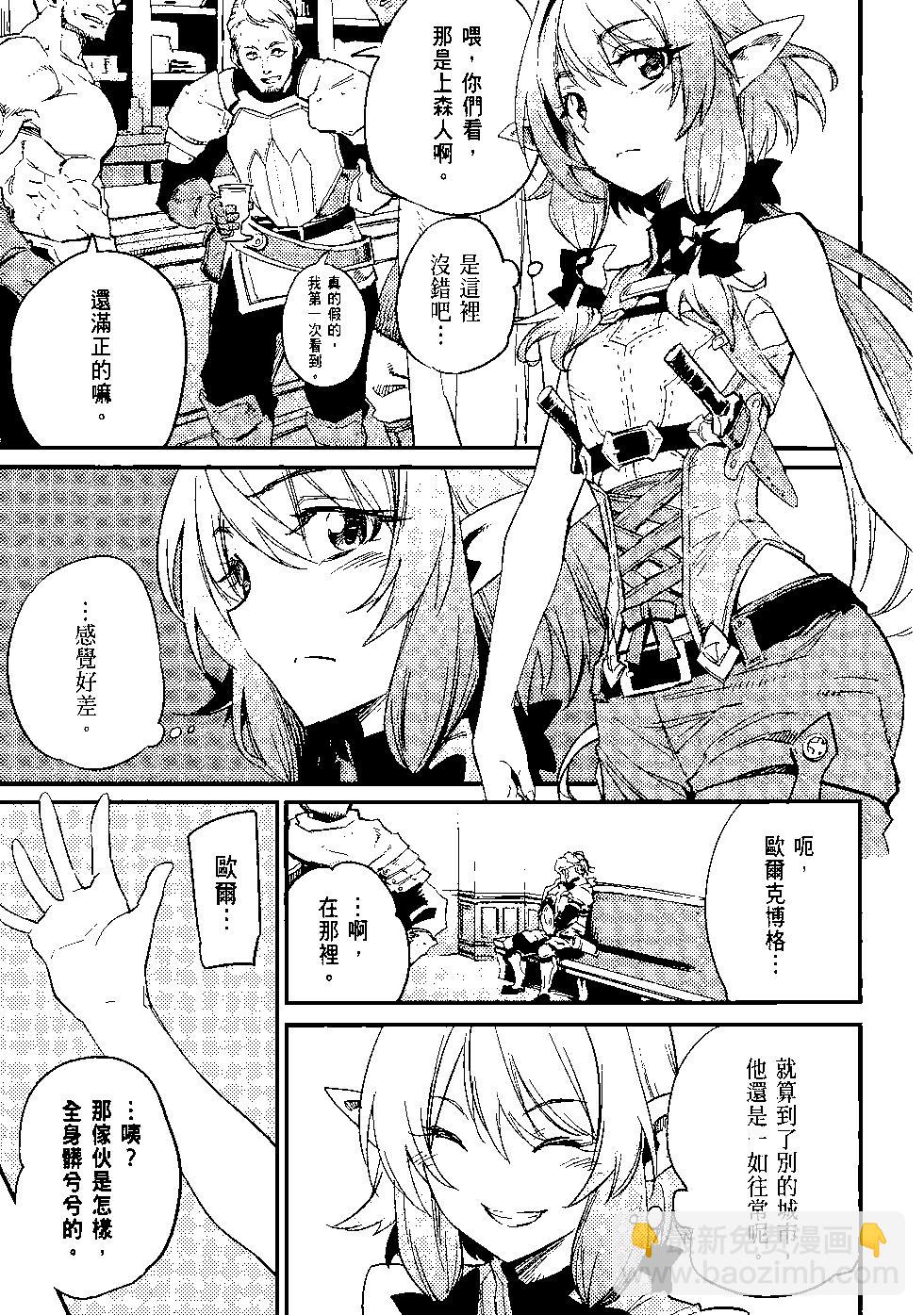 第04卷153
