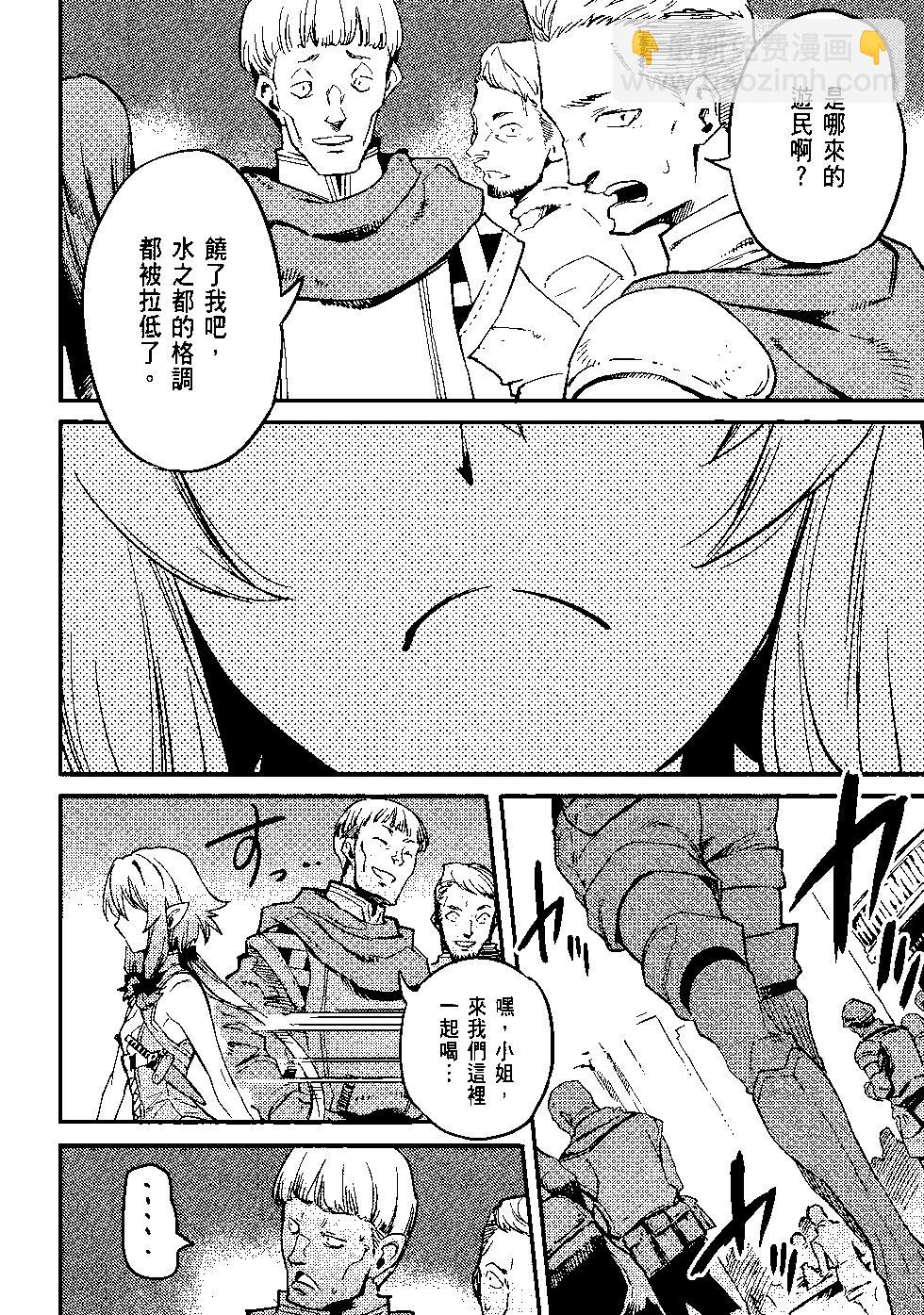 第04卷154