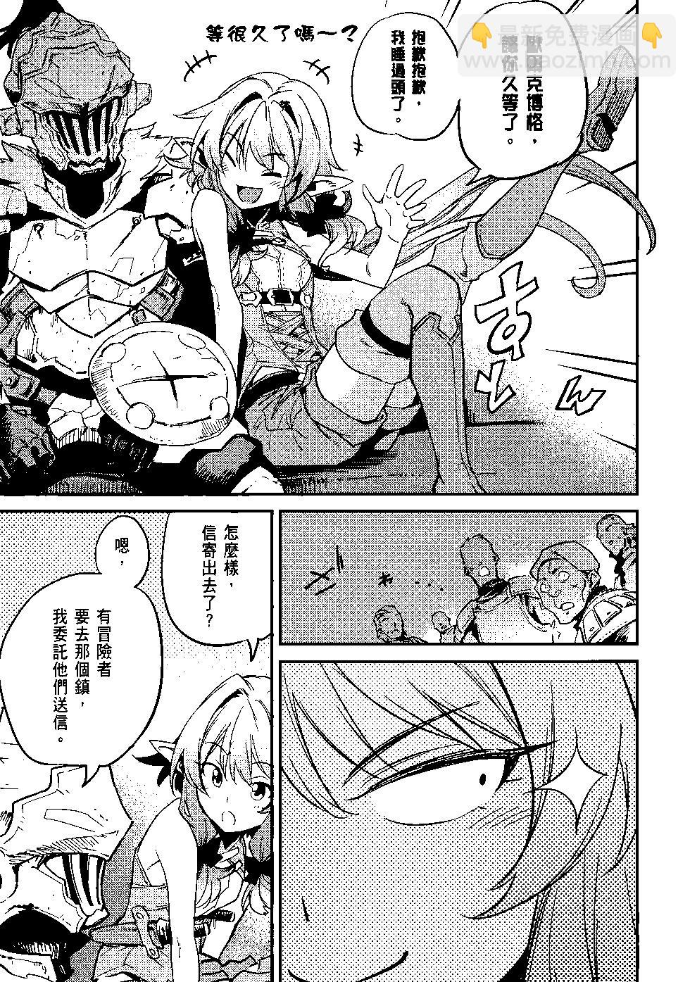 第04卷155
