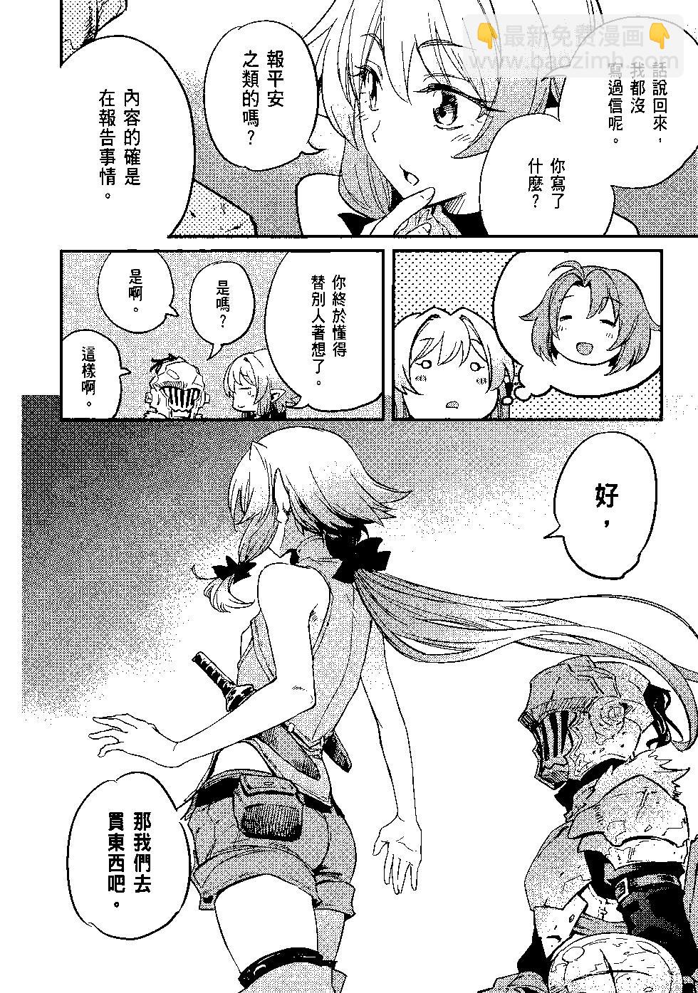 第04卷160