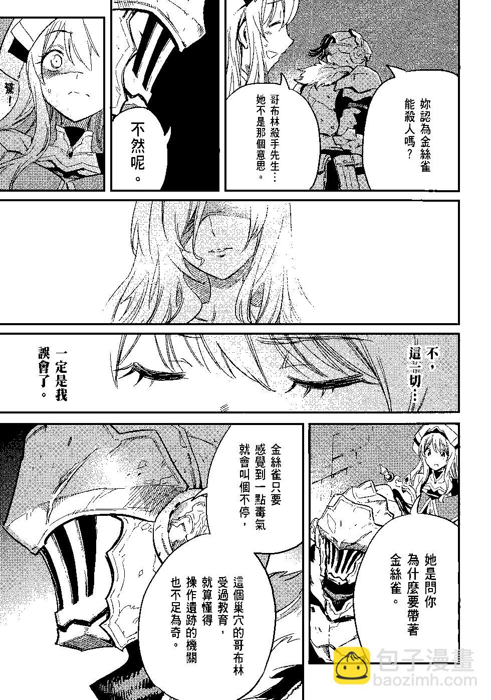第04卷165