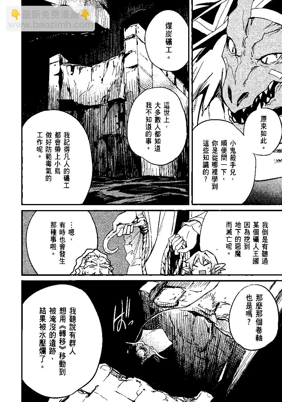 第04卷166