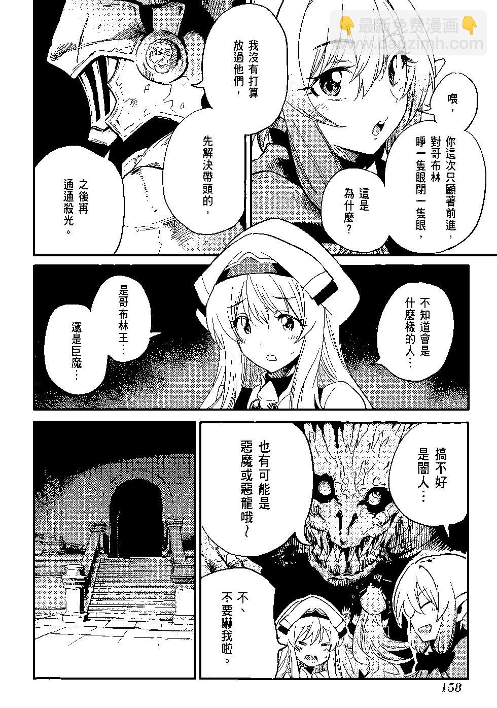 第04卷170