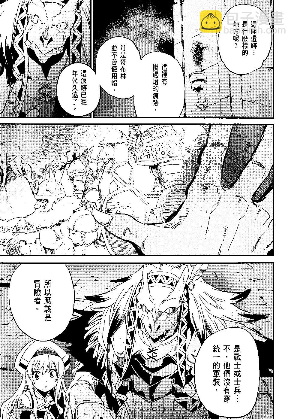 第04卷171