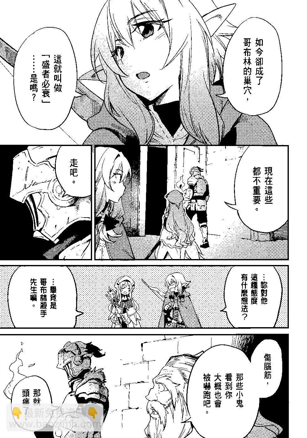 第04卷173