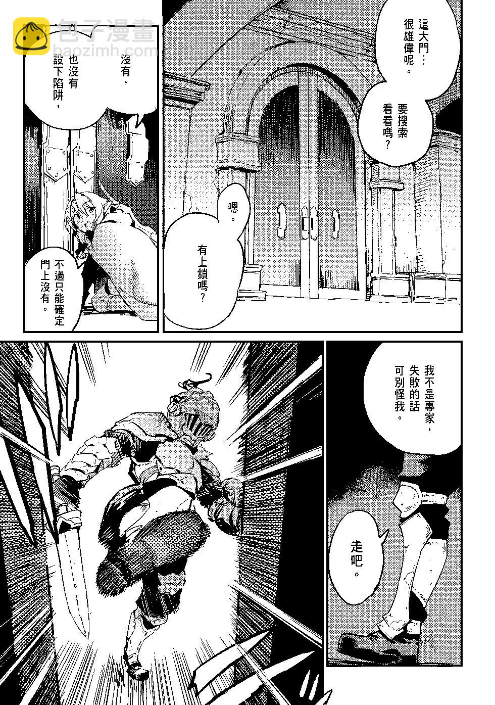 第04卷175
