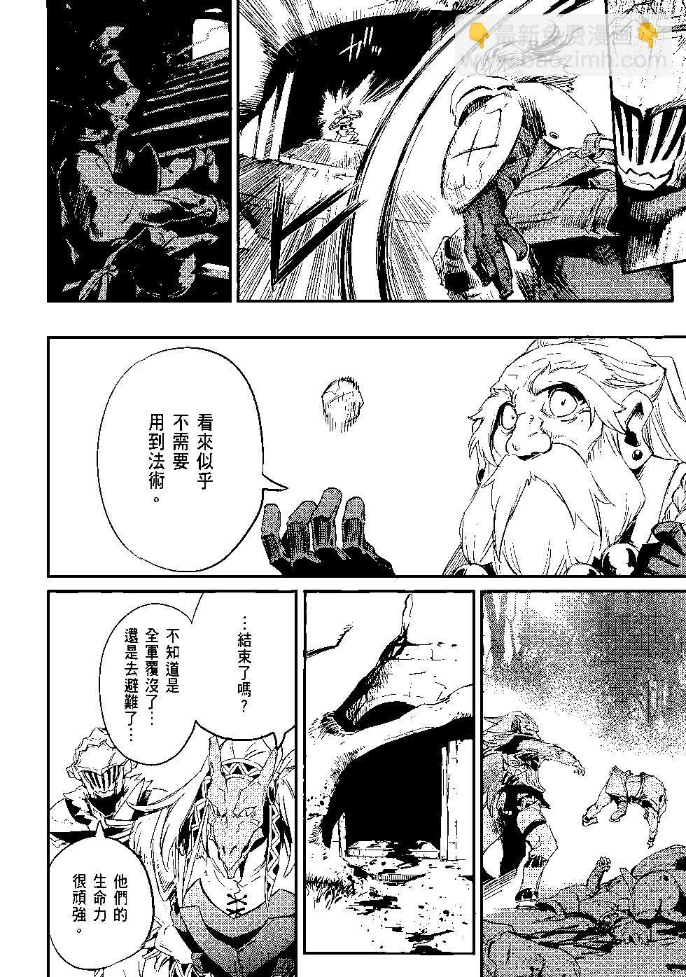 第04卷18