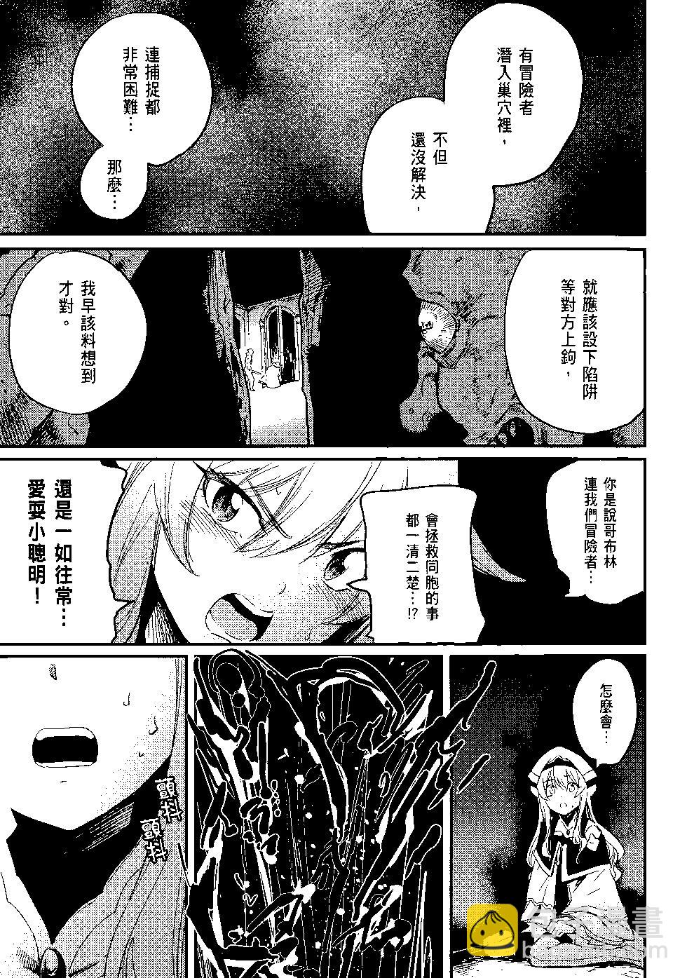 第04卷181