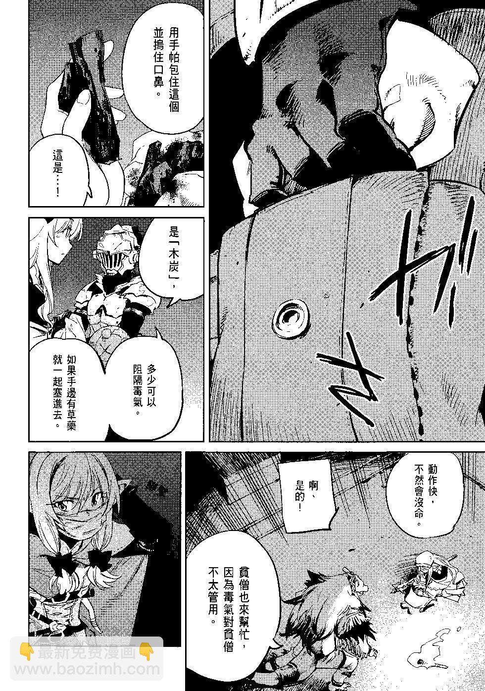 第04卷184
