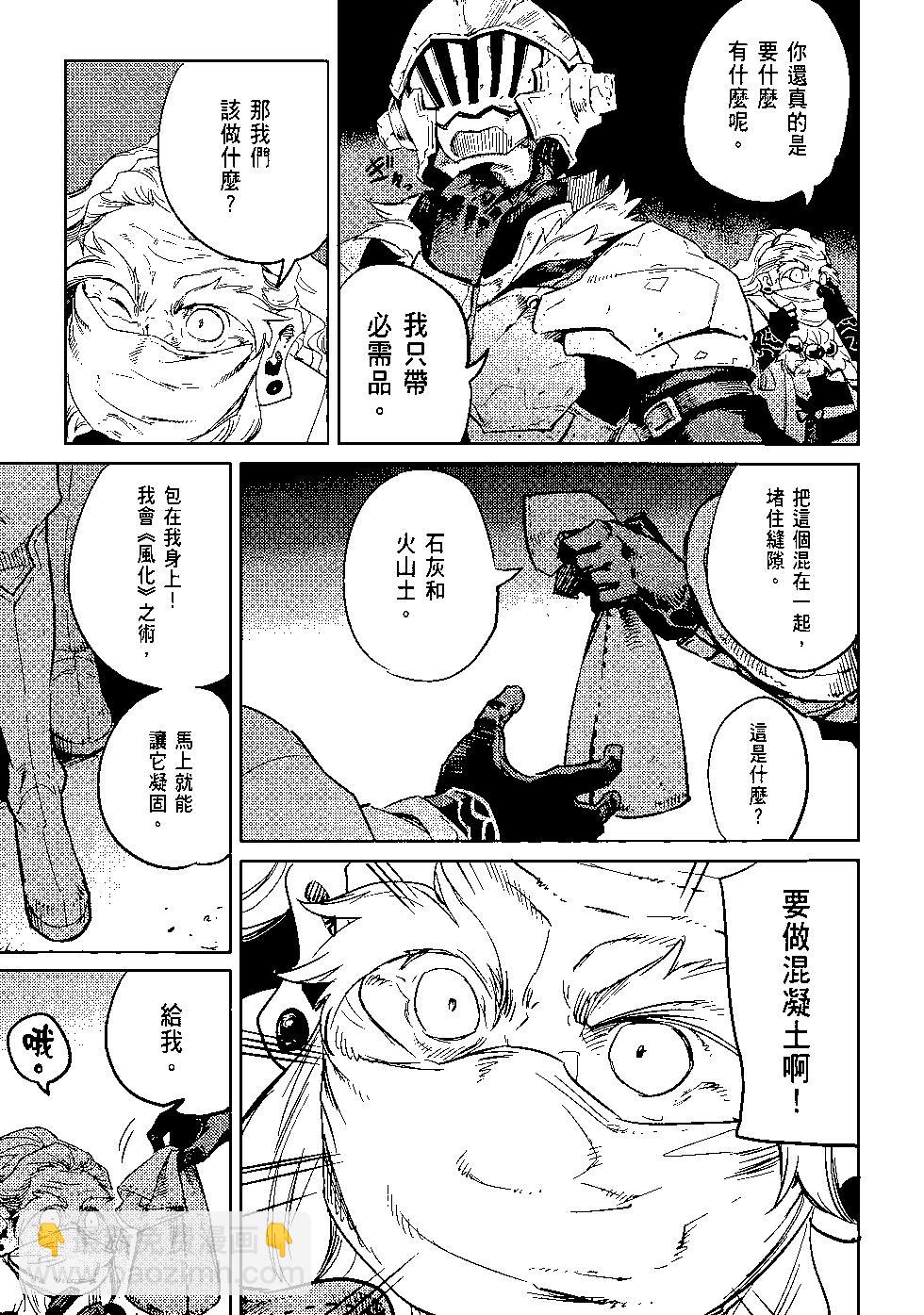 第04卷185