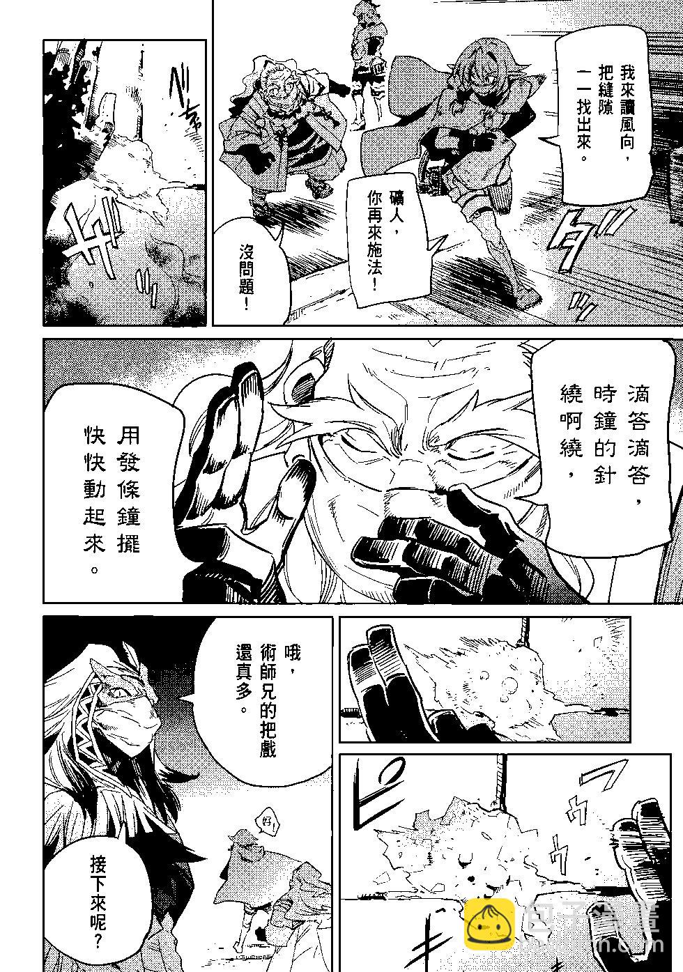 第04卷186