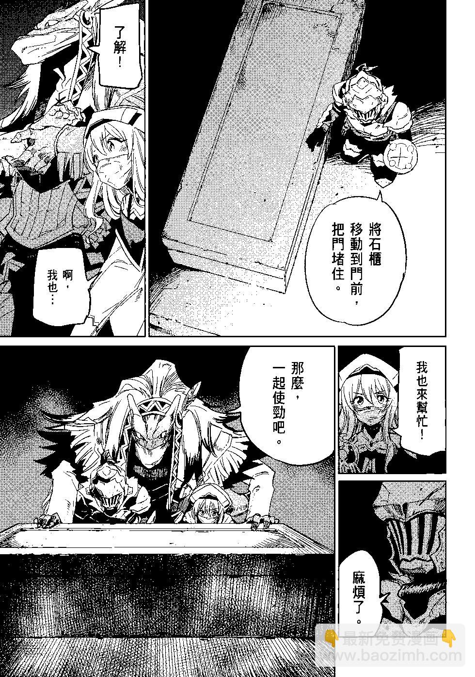 第04卷187