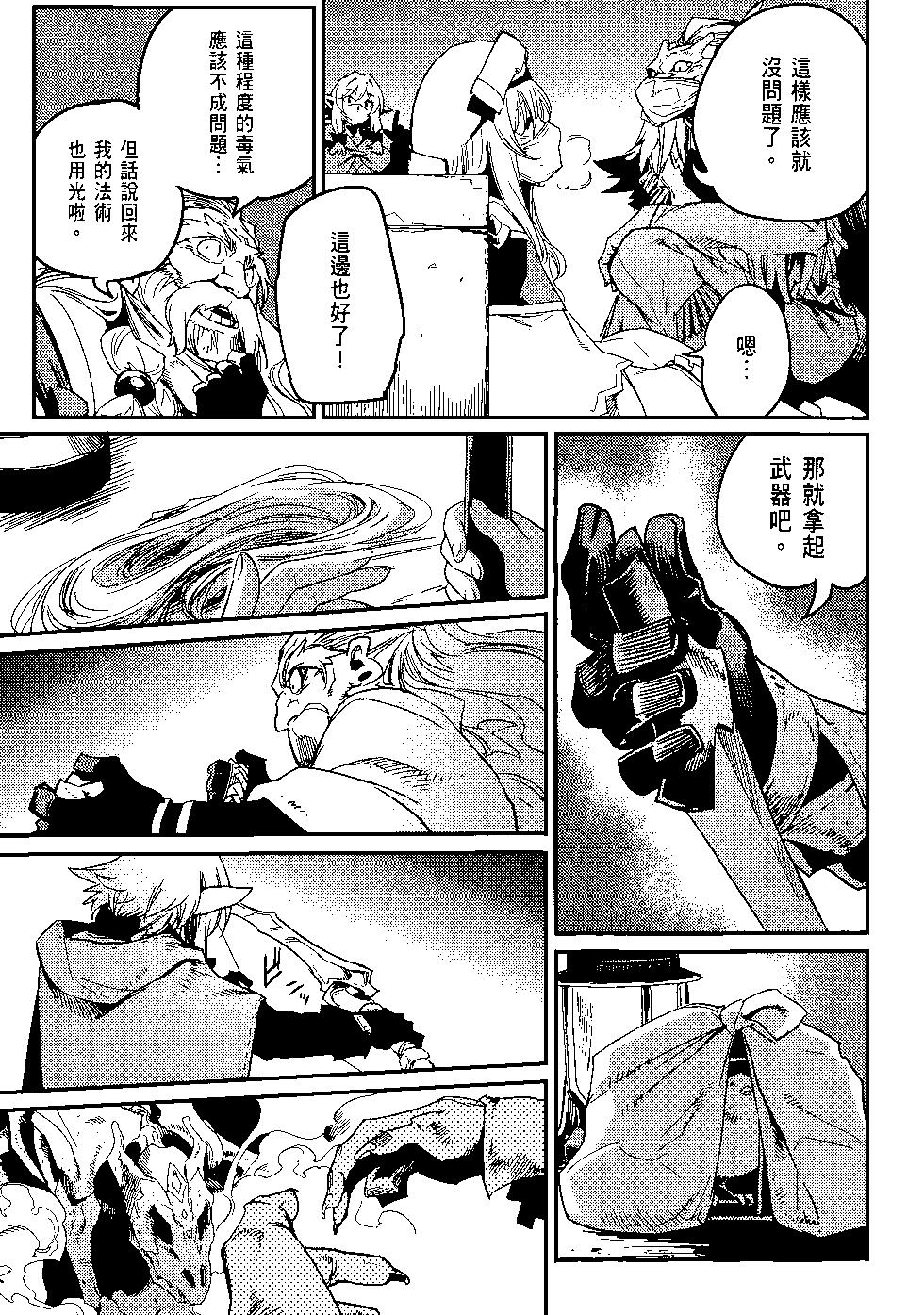 第04卷189