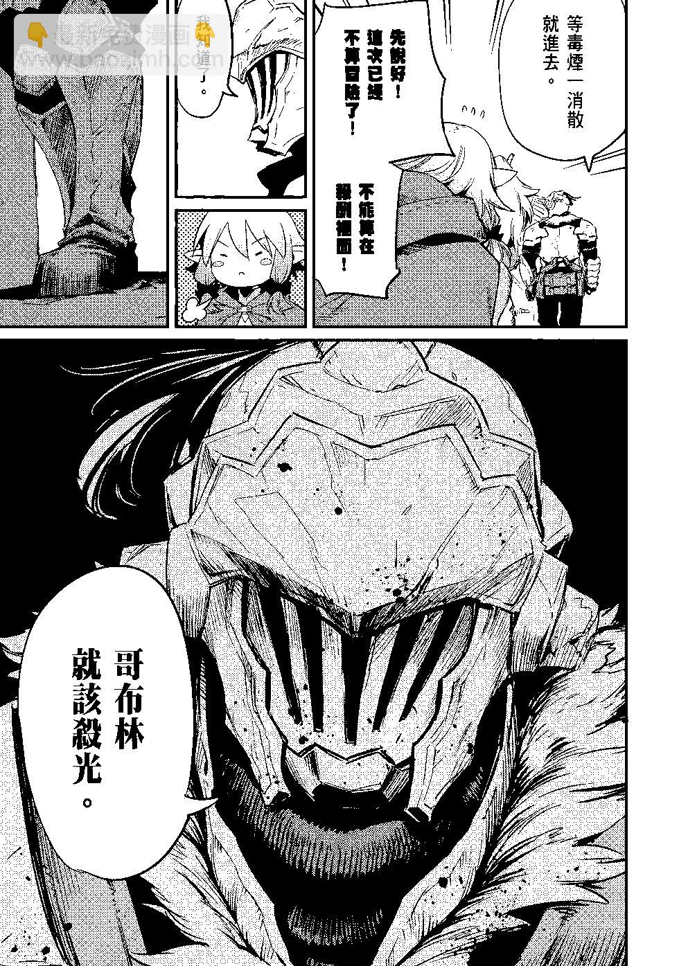 第04卷19