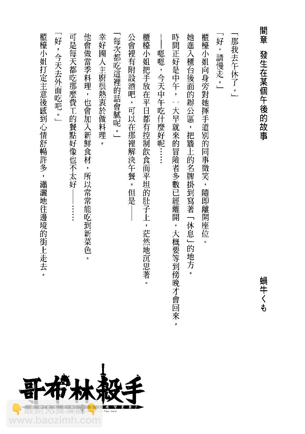 第04卷195