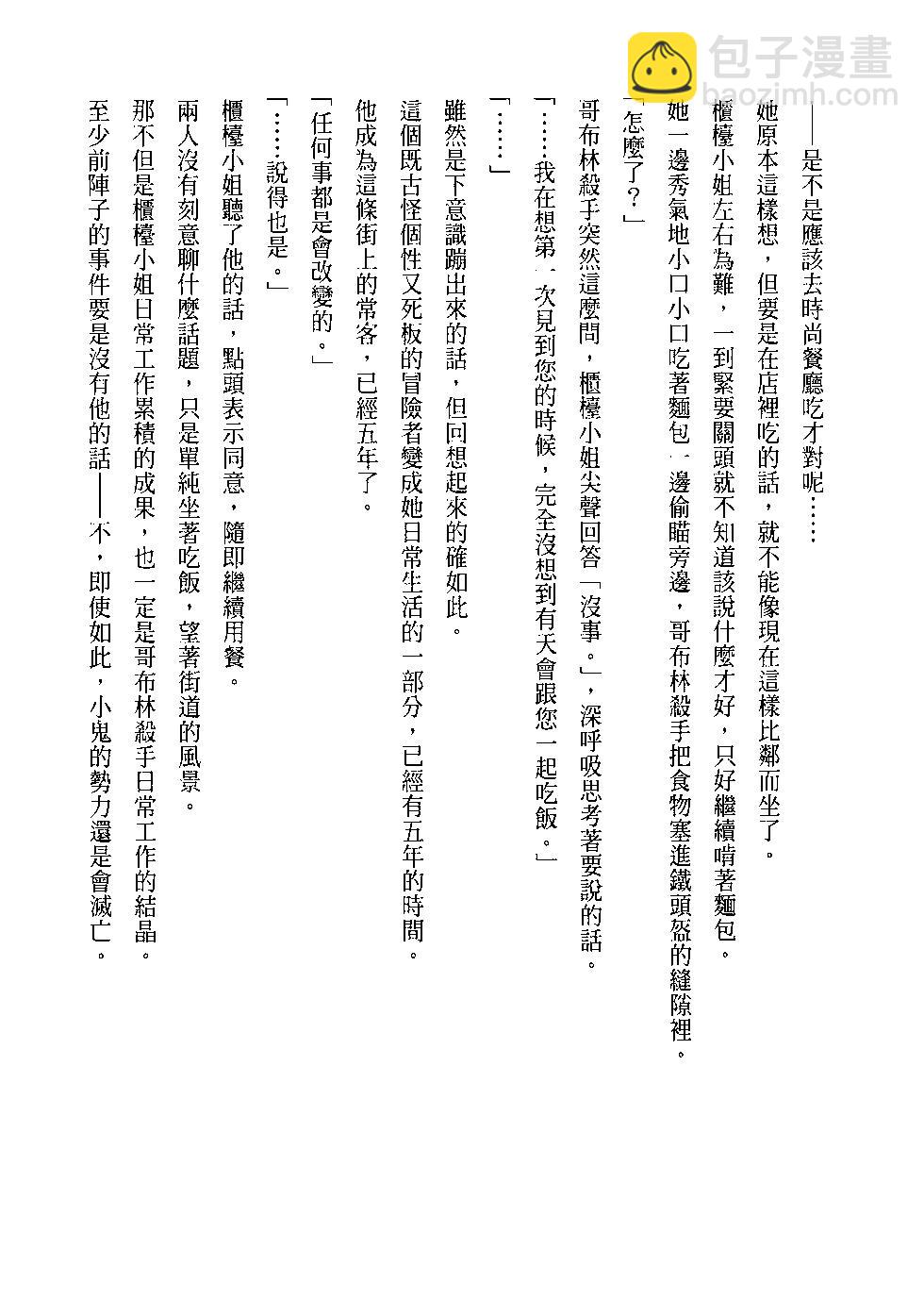 第04卷199