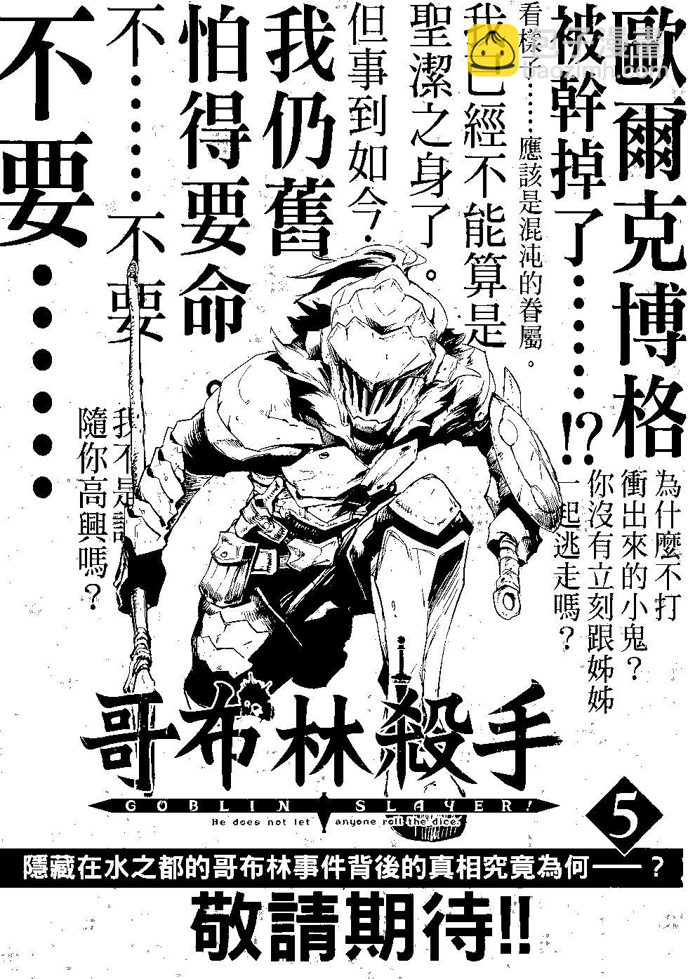 第04卷203