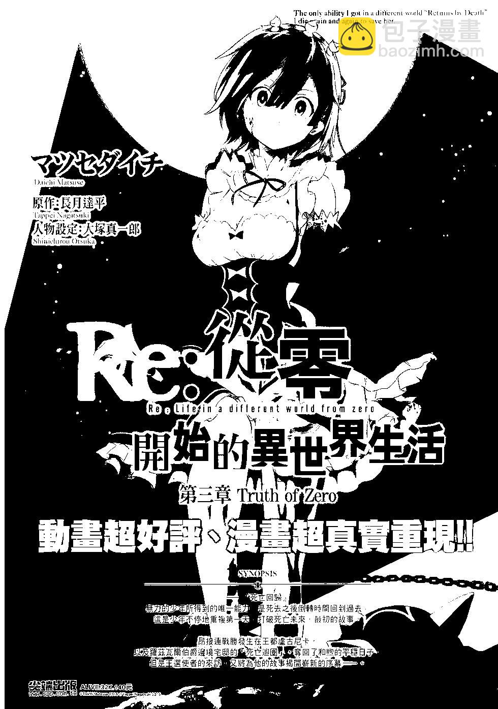 第04卷205