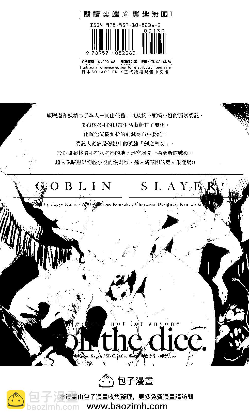 第04卷206