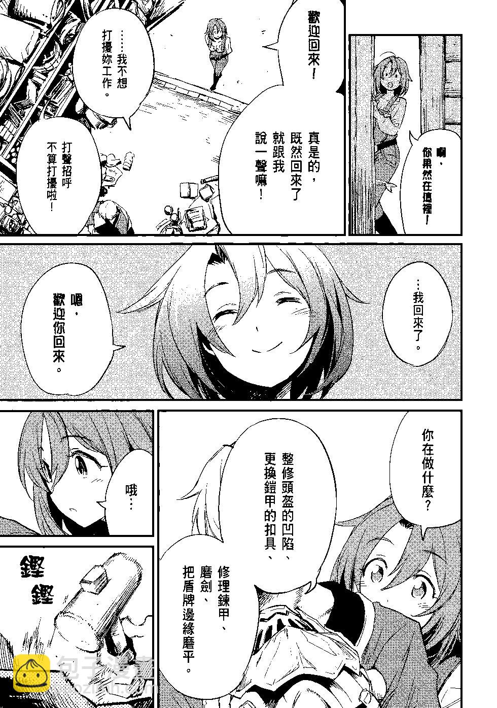 第04卷21