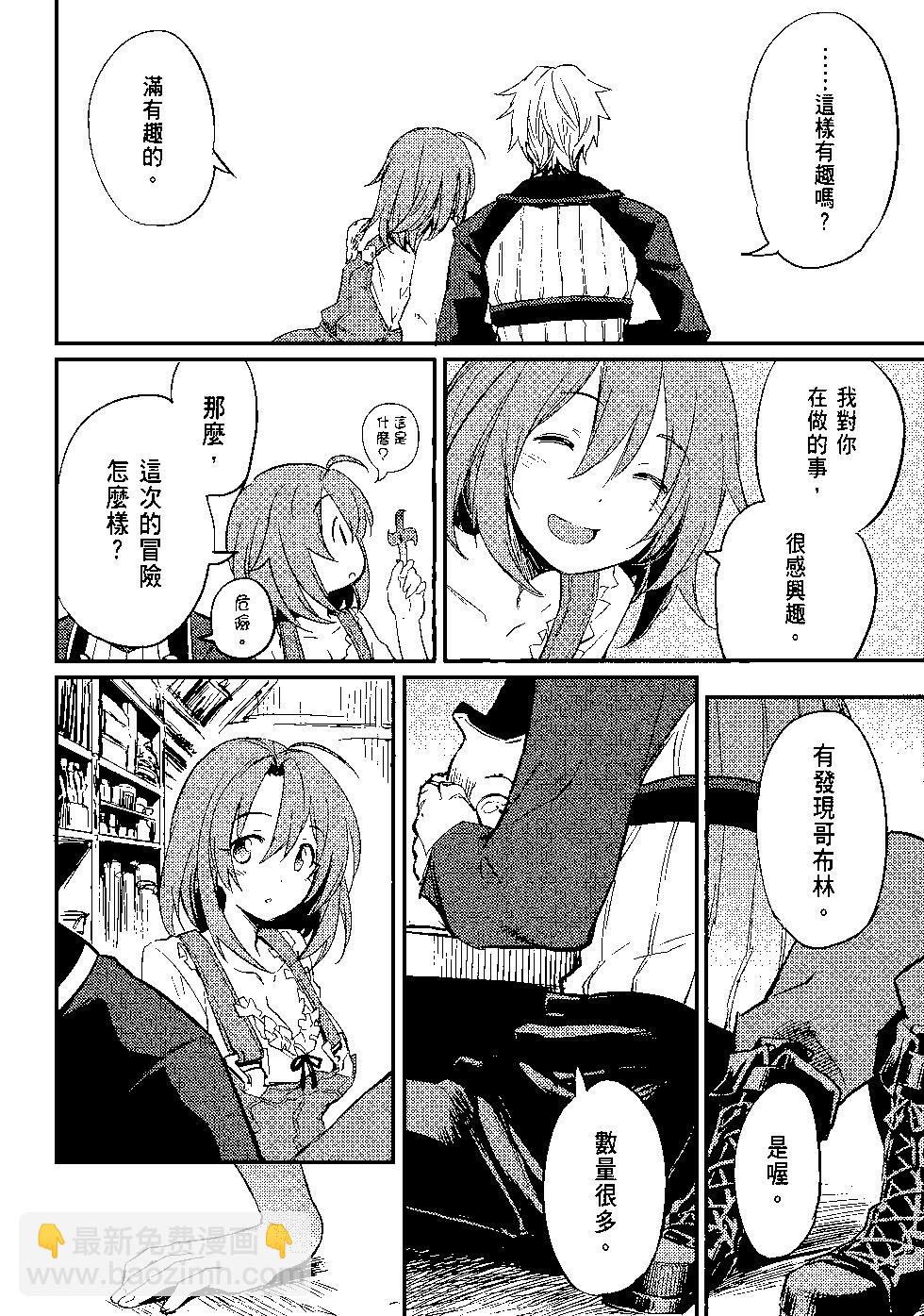 第04卷22