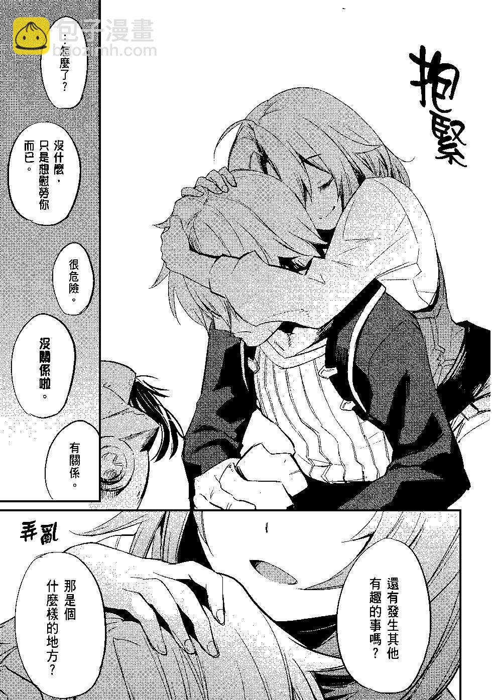 第04卷23