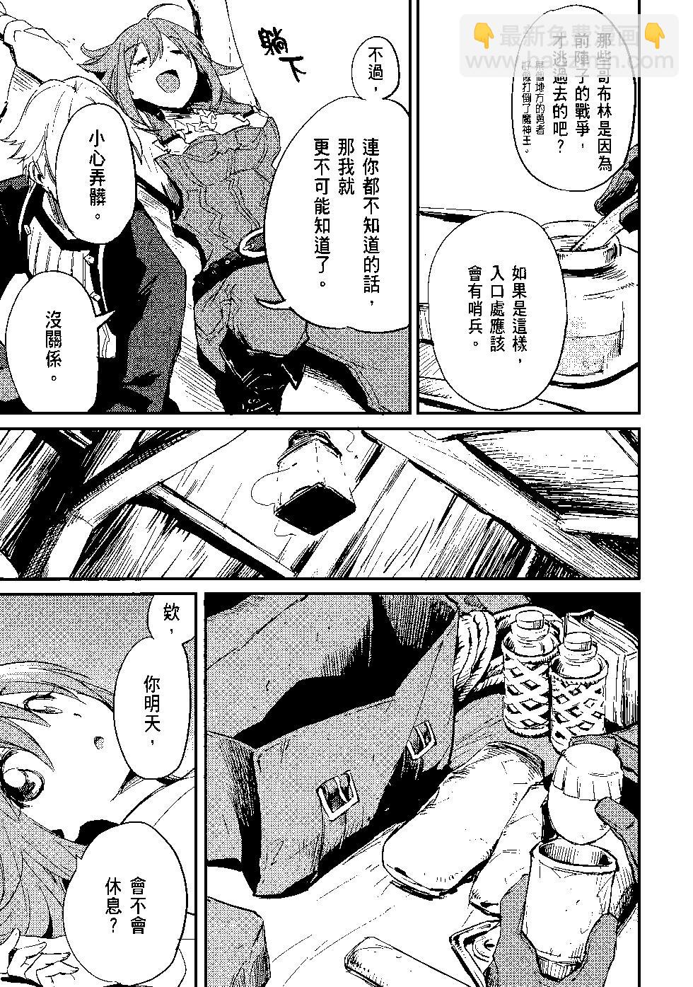 第04卷27