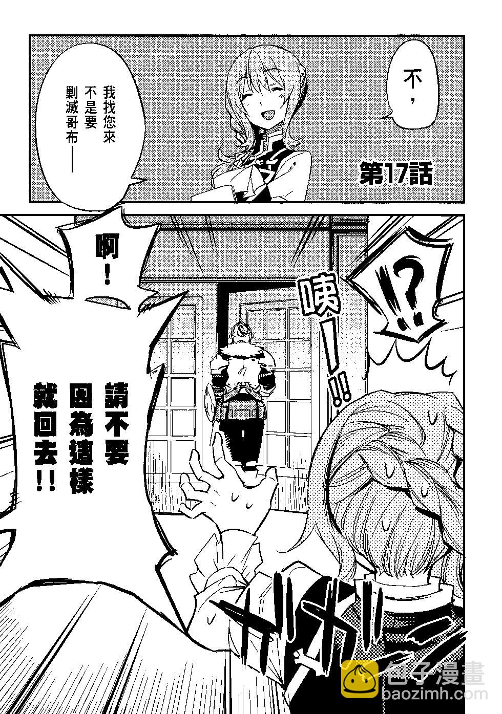 第04卷29