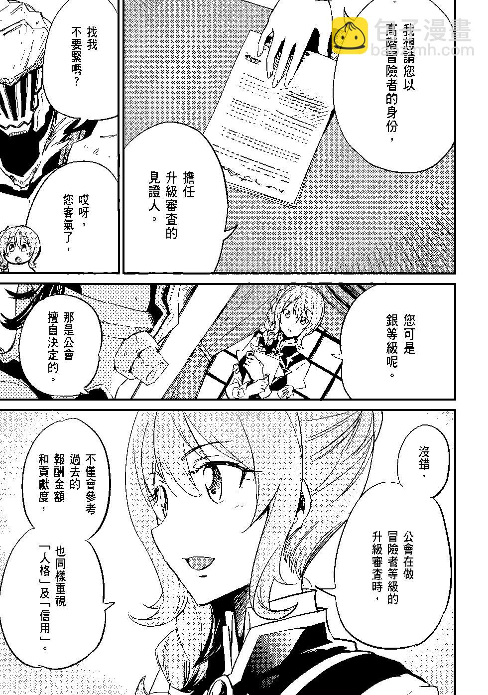 第04卷31